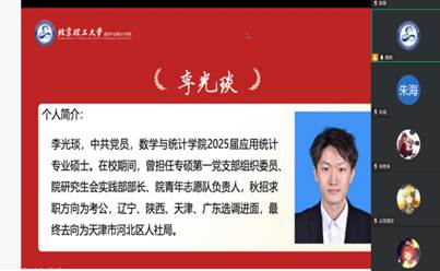 91ce3989-7c59-4e4e-a3d5-81ad167ba9aa